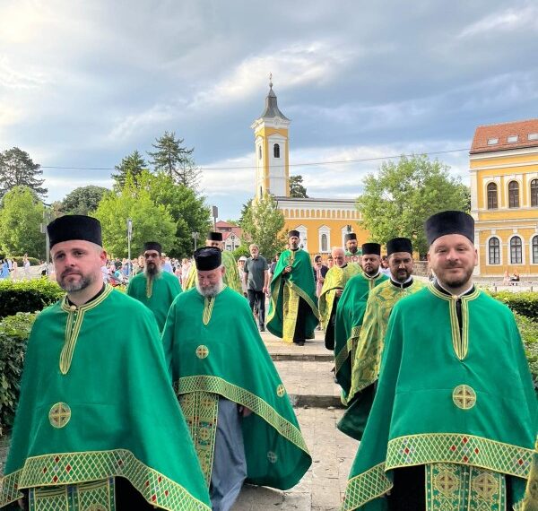 Слава Храма Свете Тројице у Краљеву